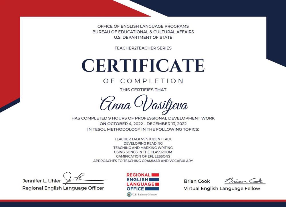 Certificate from Office of English language programs 