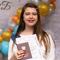 фотография репетитора