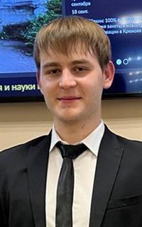 Олег Вячеславович - репетитор по информатике