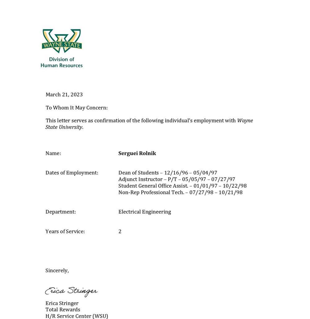 Справка о преподавании в Wayne State University (США)
