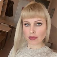 фотография репетитора