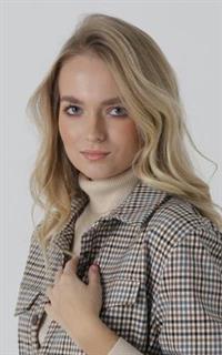 Кристина Витальевна - репетитор по английскому языку