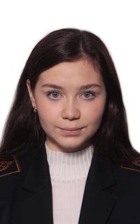 Маргарита Сергеевна - репетитор по английскому языку и химии