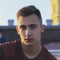 фотография репетитора