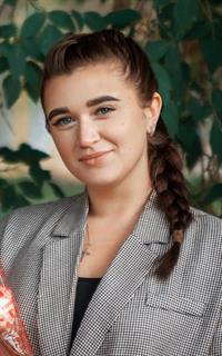Анастасия Андреевна - репетитор по математике