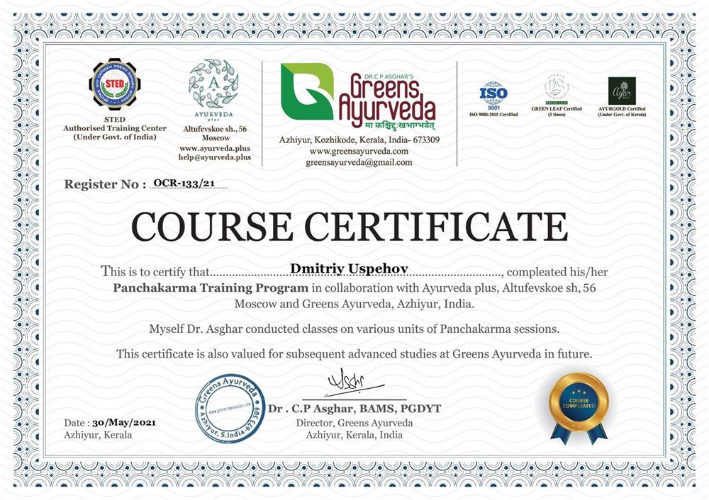 Greens Ayurveda, Kerala, India, Panchakarma specialist