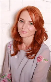 Наталья Романовна - репетитор по английскому языку, коррекции речи, подготовке к школе и обществознанию