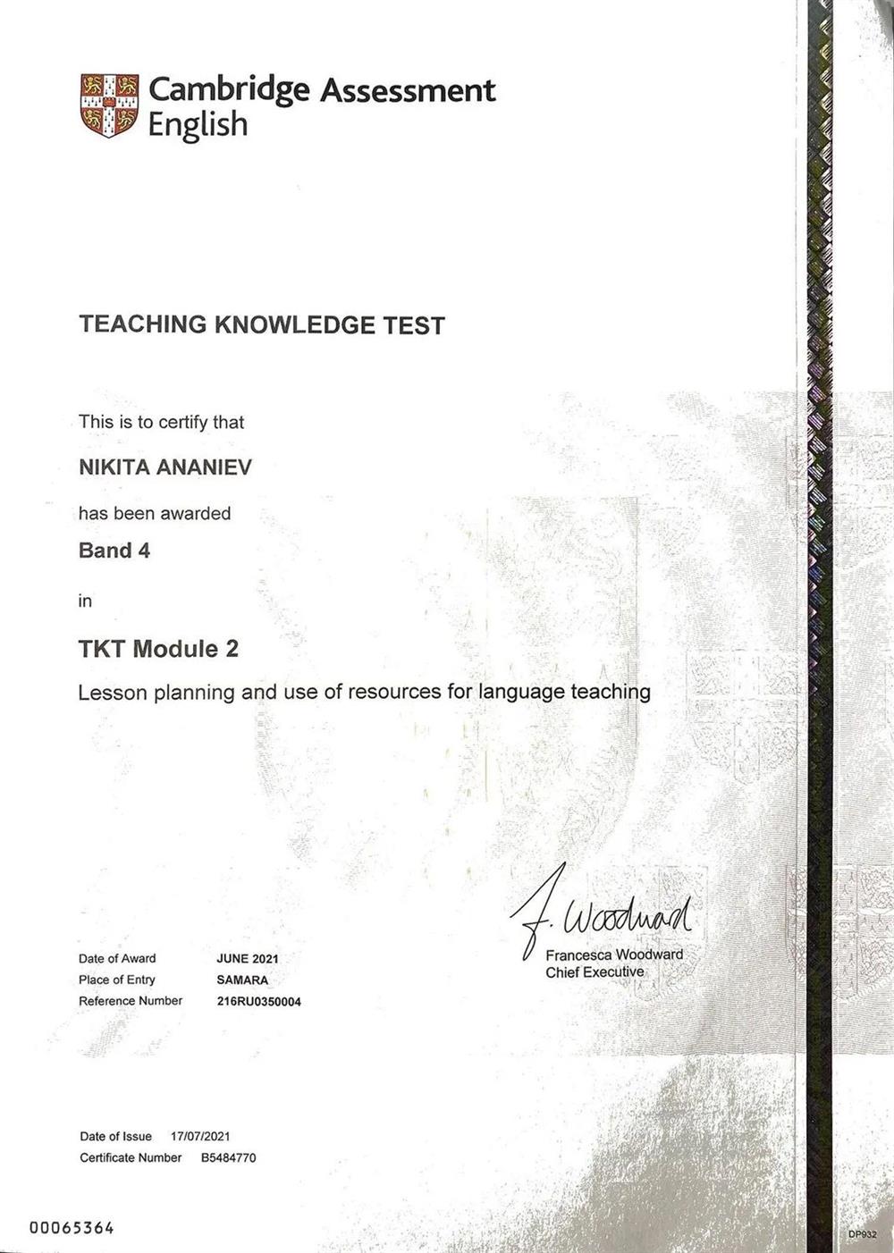 Cambridge Assessment English – Teaching Knowledge Test Module 2 – Band 4
