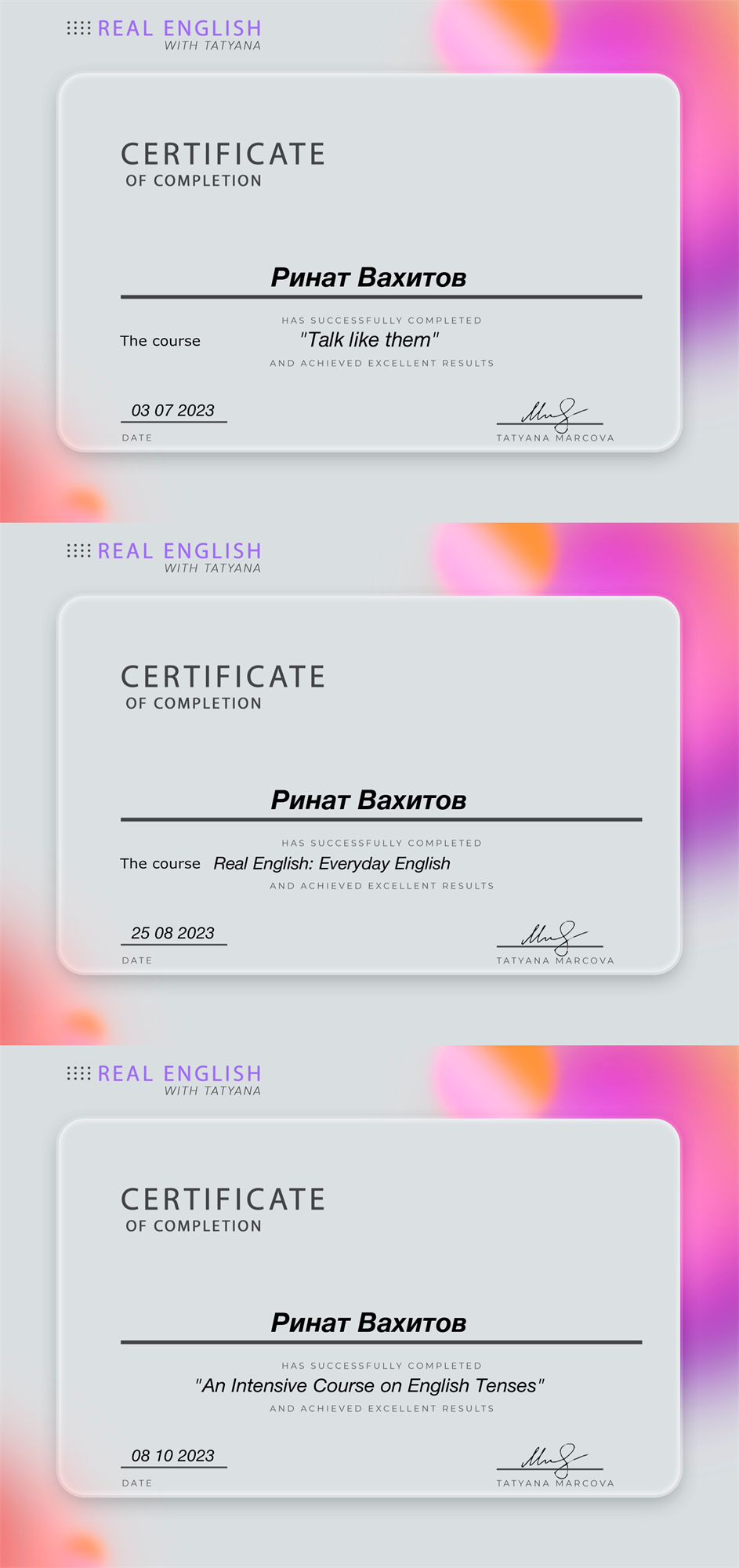 Сертификат. English courses (3)