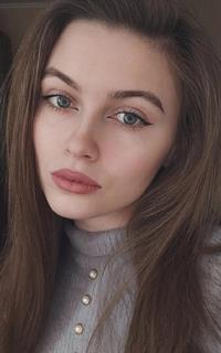 Арина Игоревна - репетитор по музыке