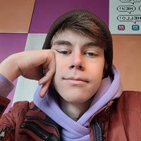 фотография репетитора