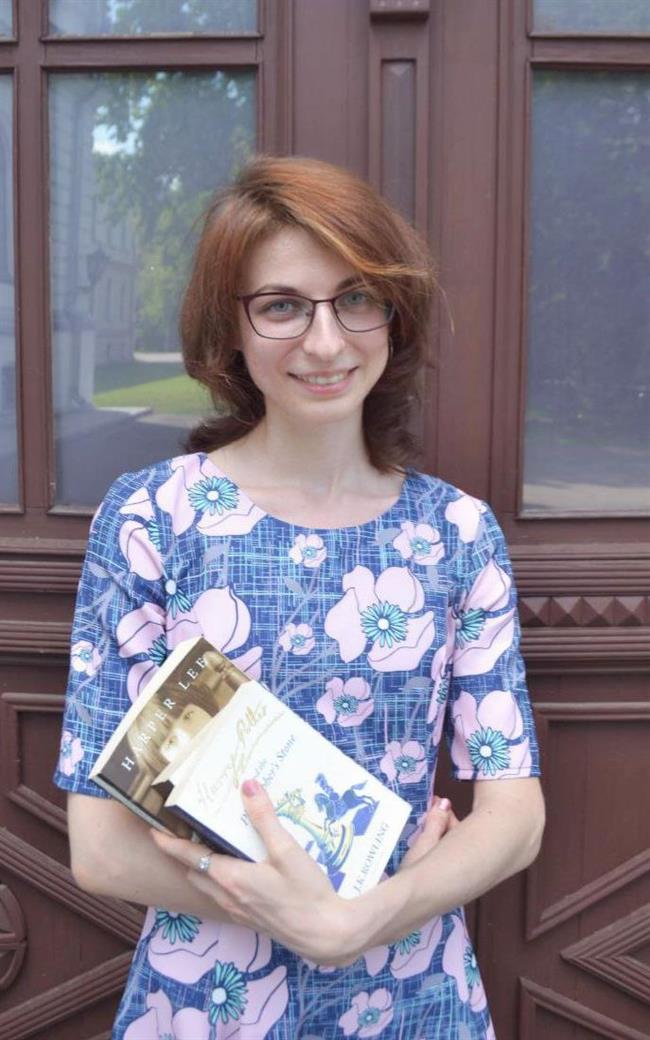 Юлия Александровна - репетитор по английскому языку и русскому языку для иностранцев