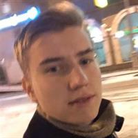 фотография репетитора