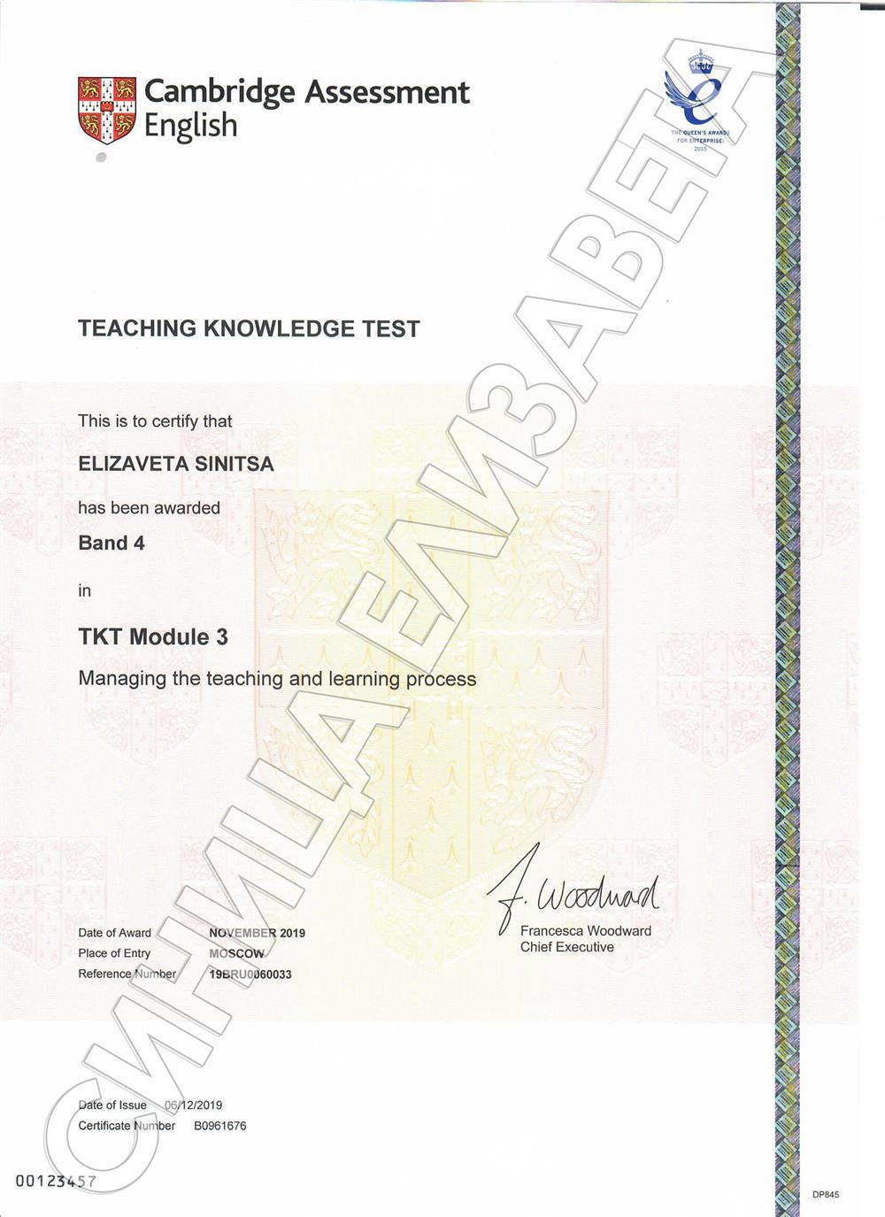 TKT Module 3