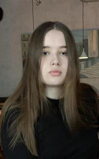 Полина Алексеевна - репетитор по русскому языку и литературе