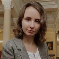 фотография репетитора