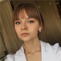 фотография репетитора