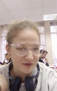 Александра Артуровна - репетитор по математике