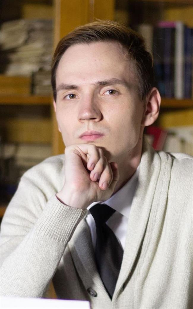 Дмитрий Игоревич - репетитор по литературе