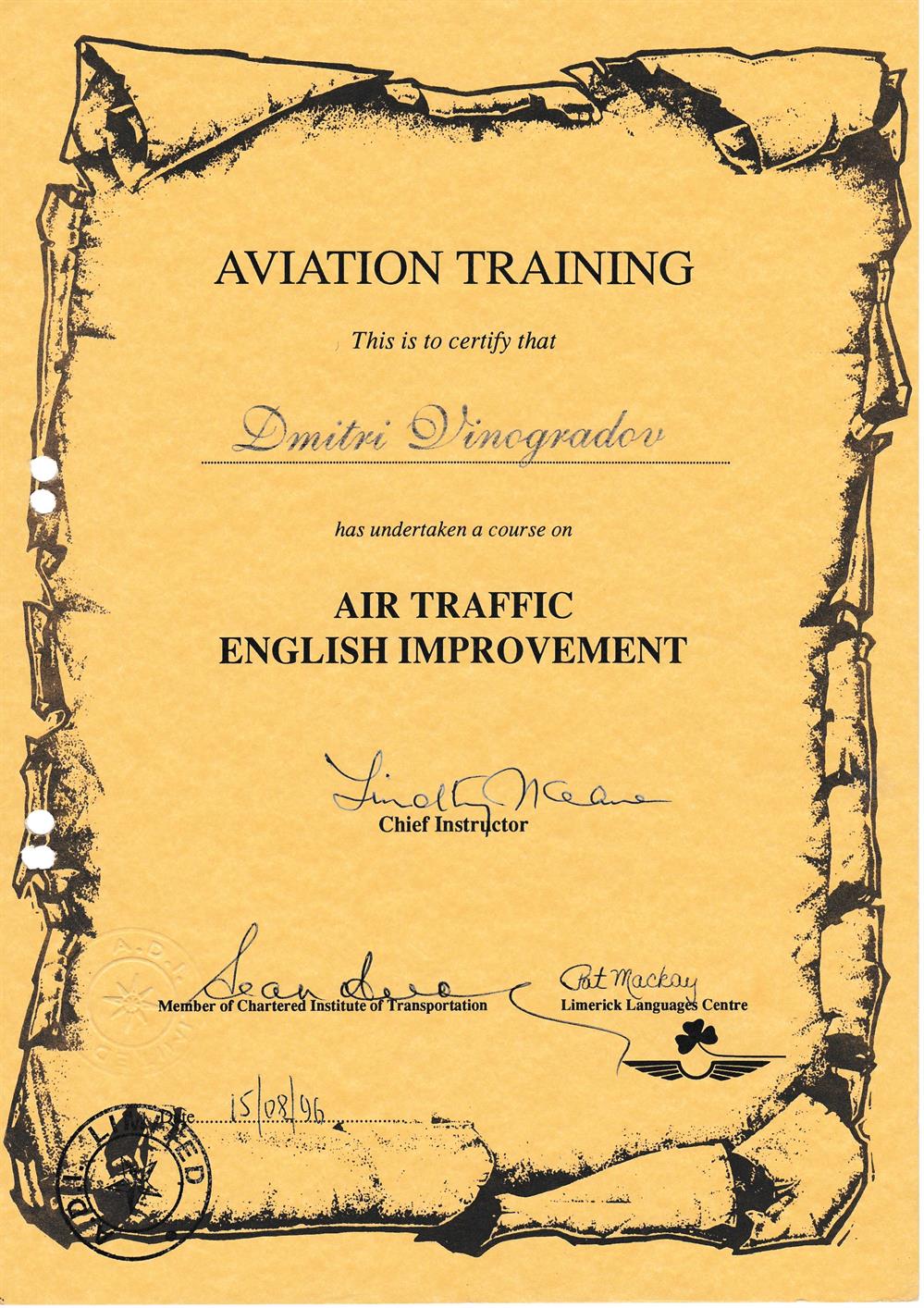 Limerick certificate 
