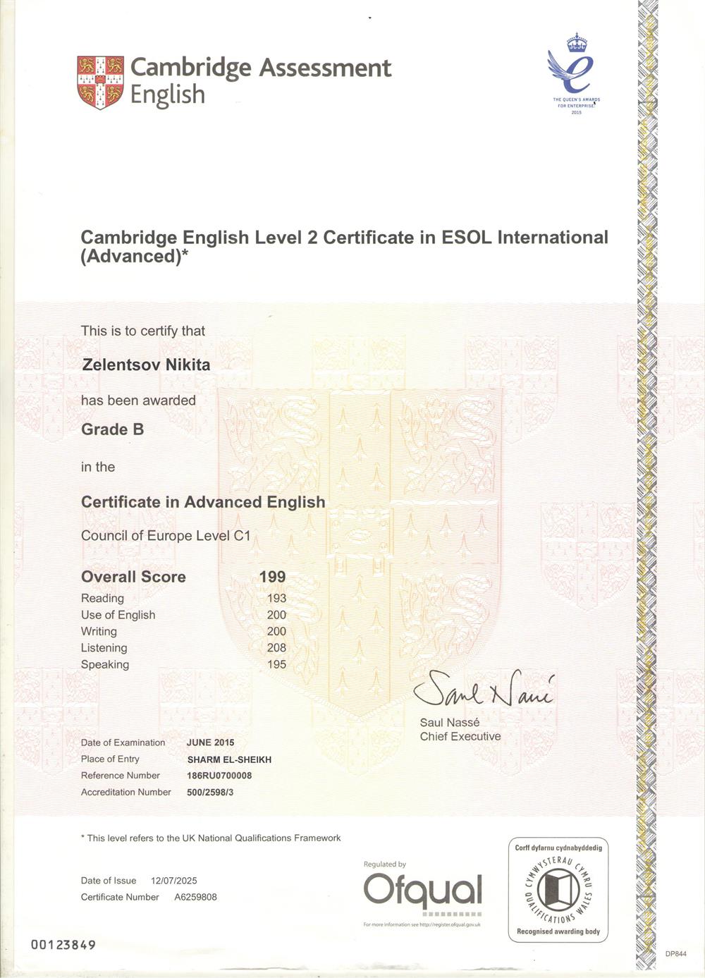 Cambridge Assessment CERTIFICATE ESOL INTERNATIONAL