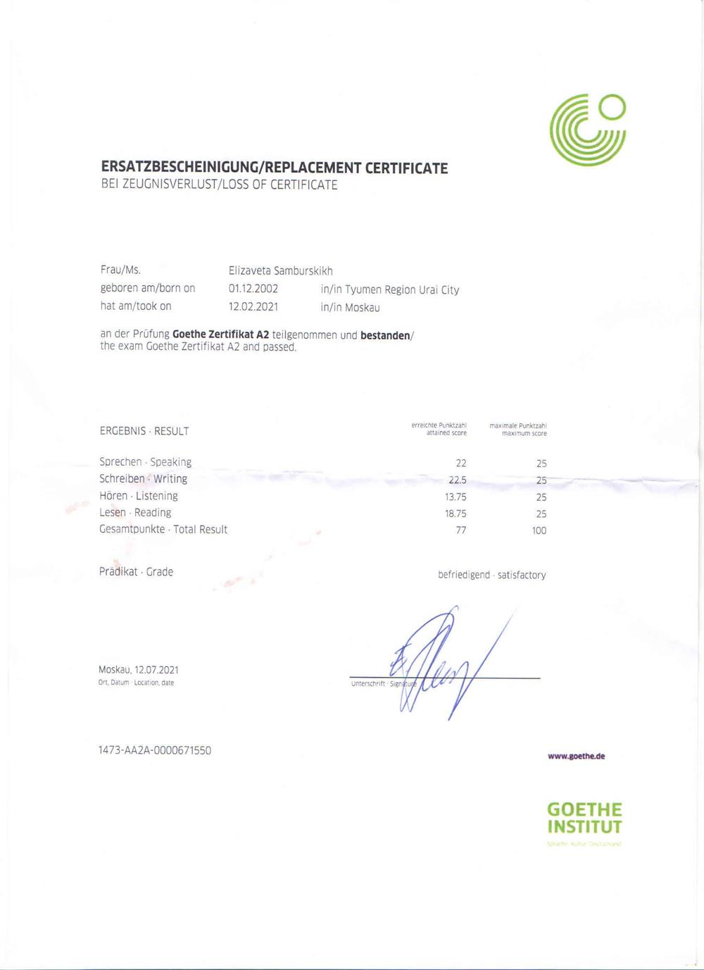 Goethe Zertifikat