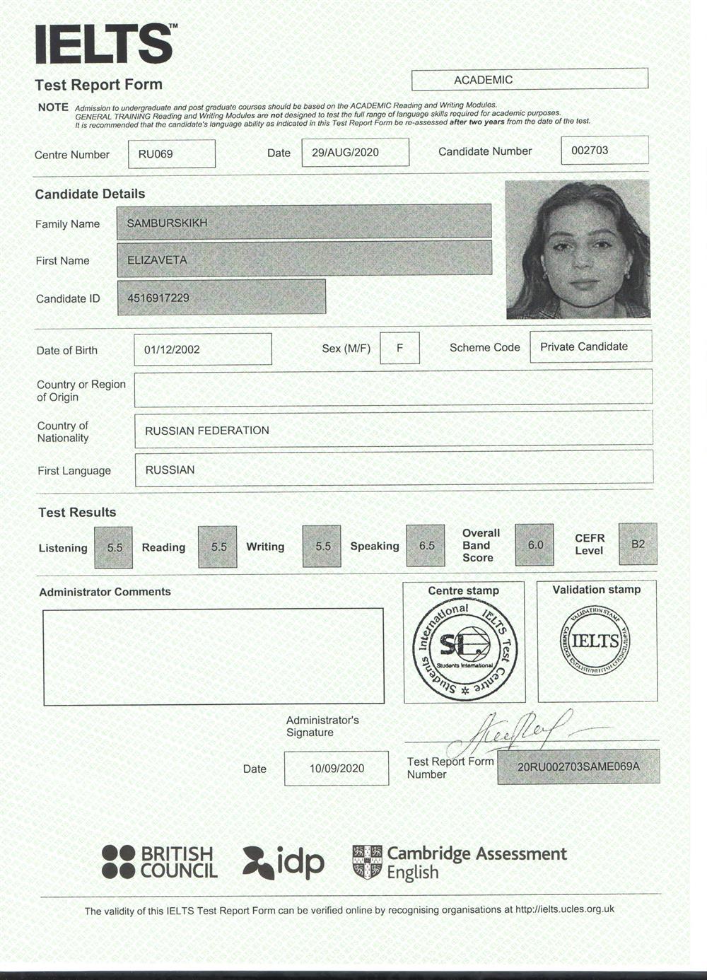 IELTS 