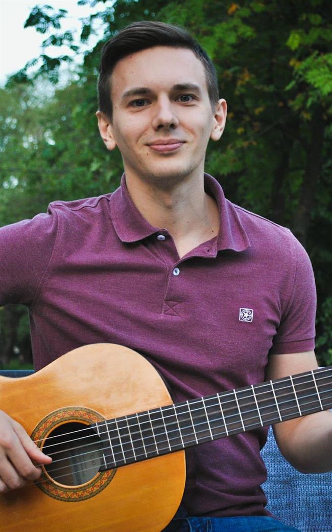 Сергей Александрович - репетитор по музыке