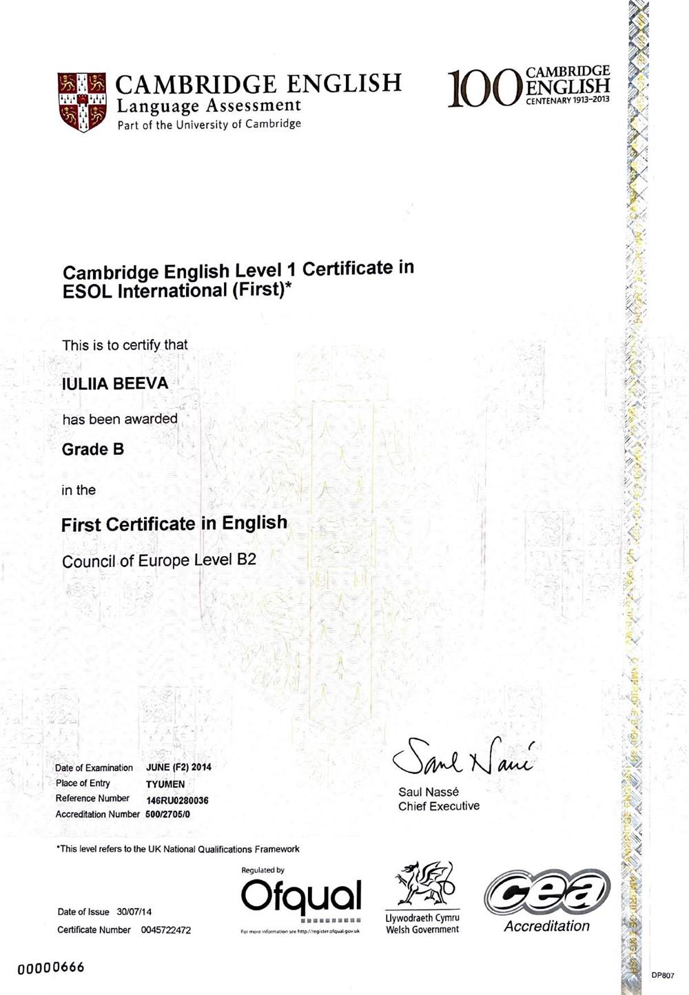 Cambridge English Certificate (First) B2