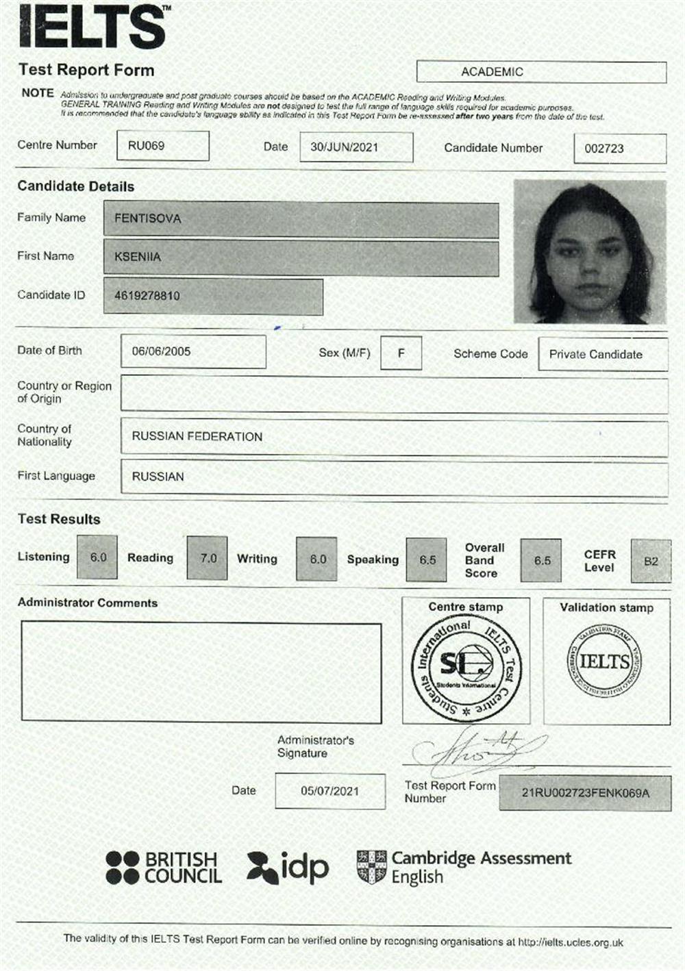 IELTS