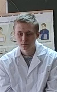 Егор Александрович - репетитор по химии и биологии