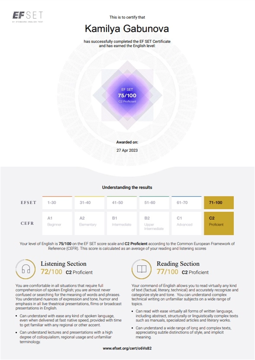 EF SET Certificate 