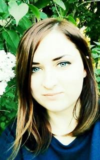 Татьяна Валерьевна - репетитор по английскому языку и русскому языку