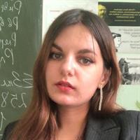 фотография репетитора