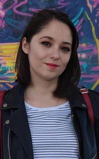 Алина Анваровеа - репетитор по английскому языку и географии