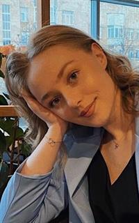 Анна Викторовна - репетитор по русскому языку, обществознанию и другим предметам