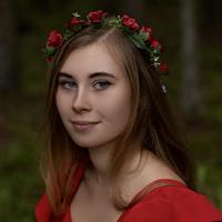 фотография репетитора