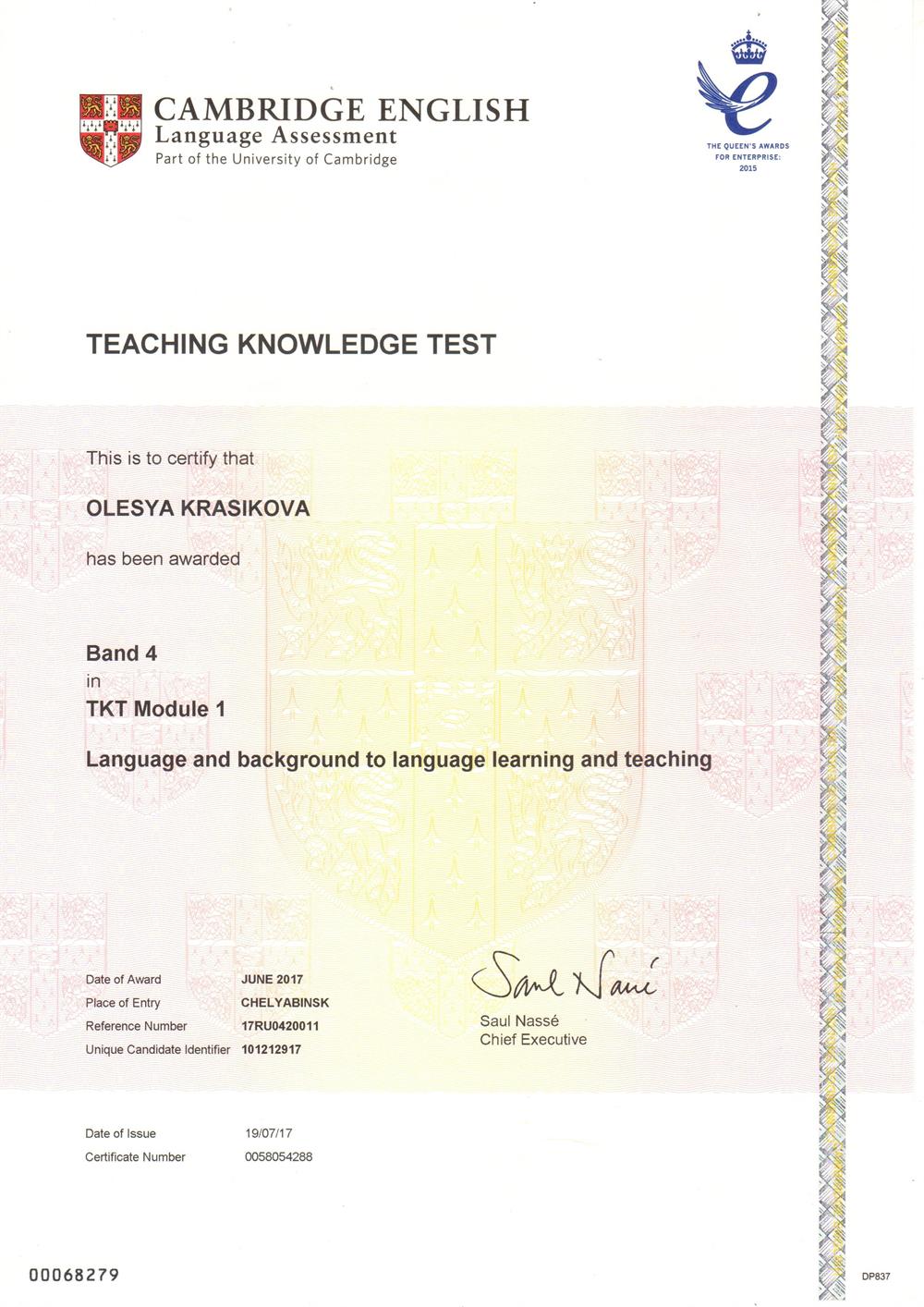 Teaching Knowledge Test, Module 1