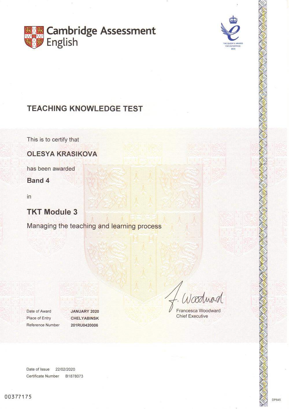 Teaching Knowledge Test, Module 3