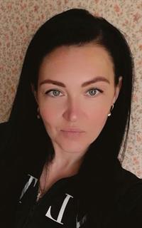 Александра Георгиевна - репетитор по английскому языку