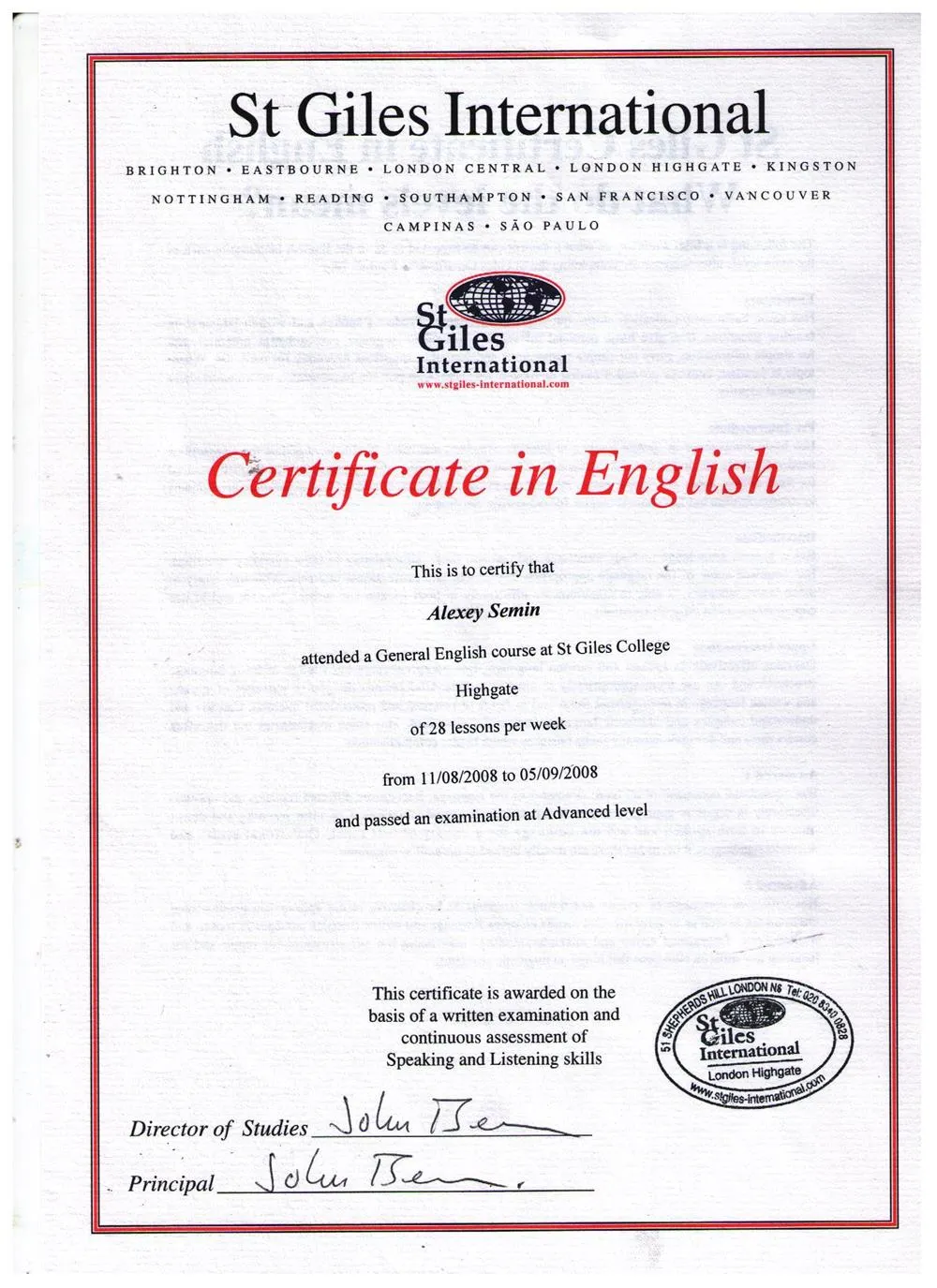 Adavanced level certificate