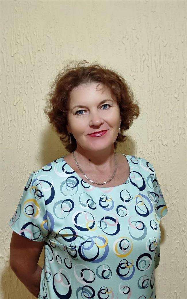 Светлана Николаевна - репетитор по другим предметам