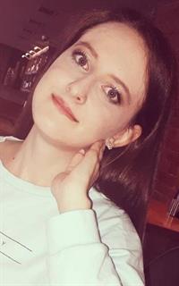 Анастасия Владимировна - репетитор по английскому языку