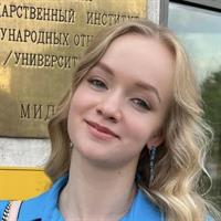 фотография репетитора