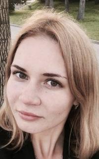 Екатерина Павловна - репетитор по английскому языку и русскому языку