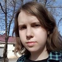фотография репетитора