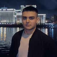 фотография репетитора