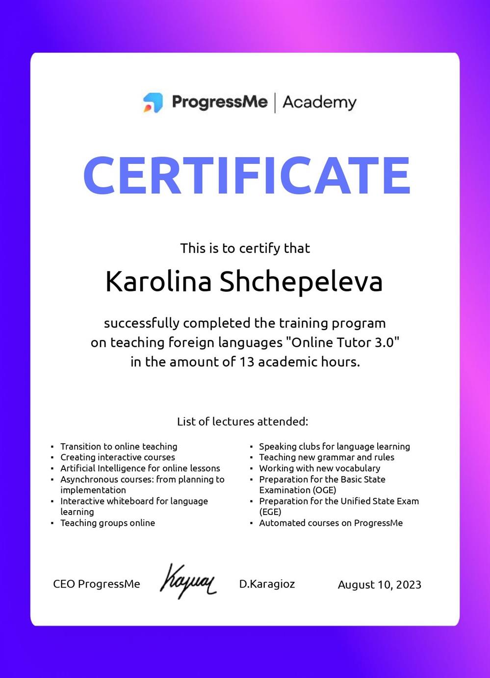 certificate