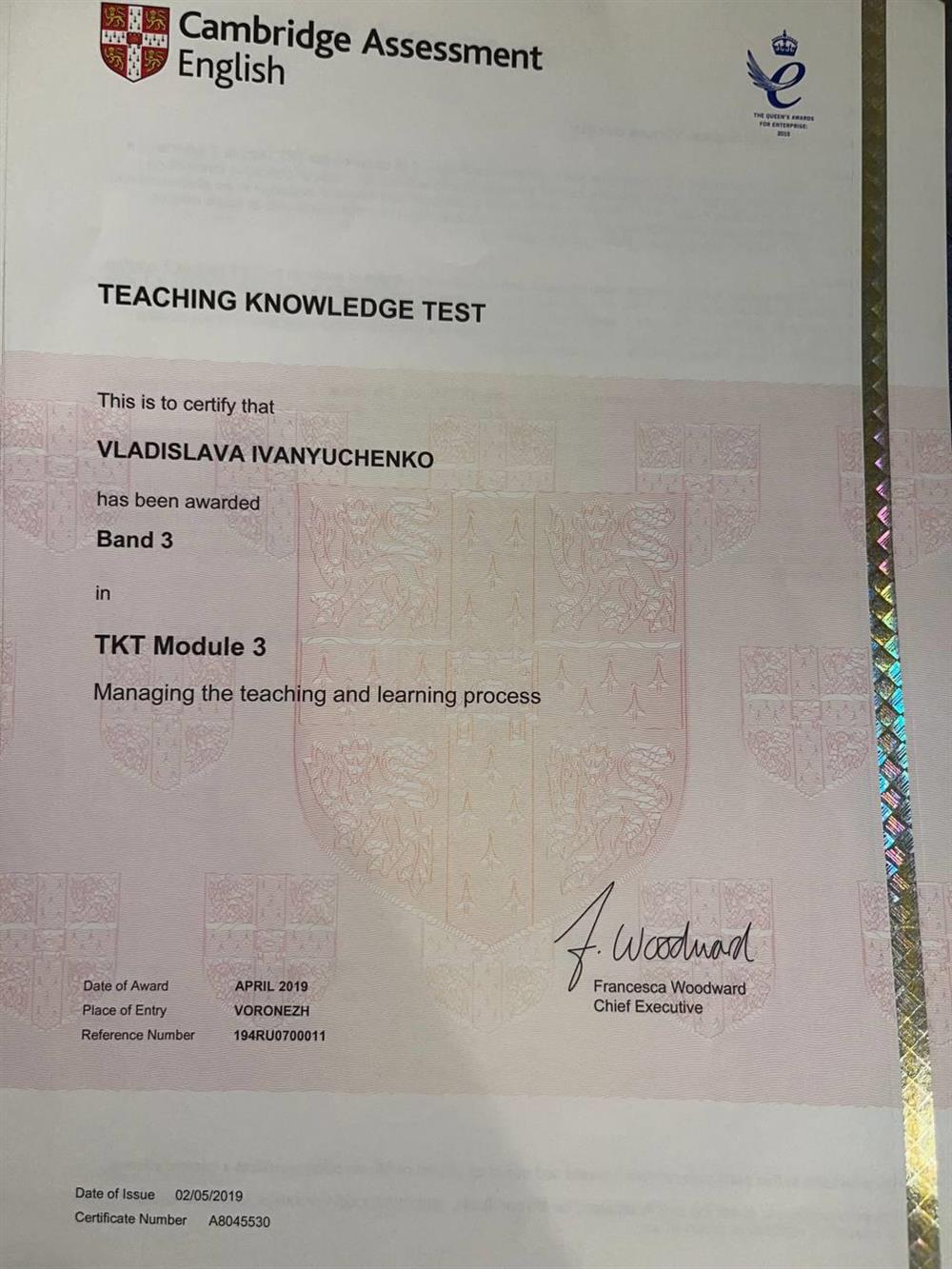 TKT Module 3