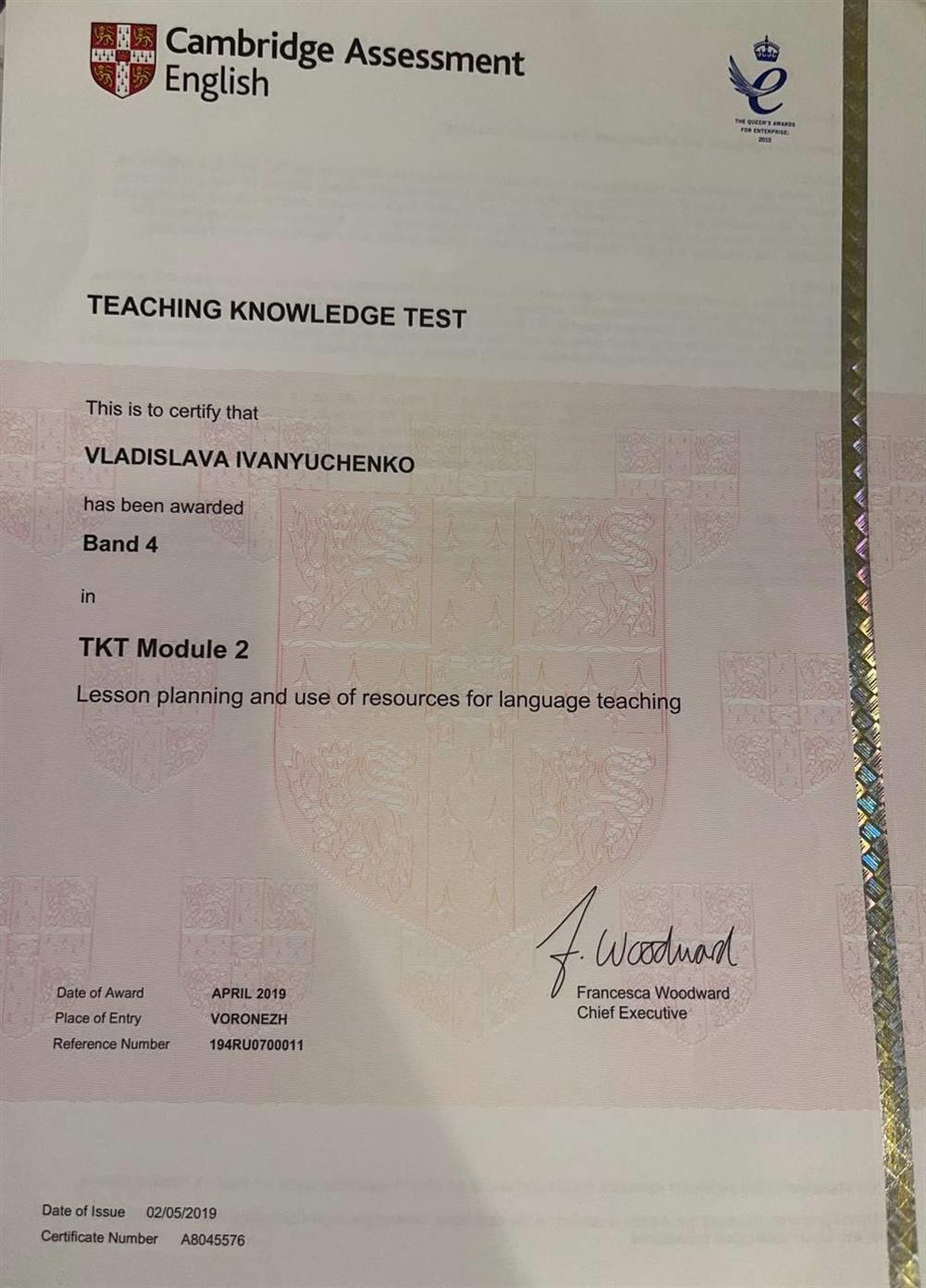 TKT Module 2